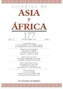 Estudios Asia_177.jpg.jpg