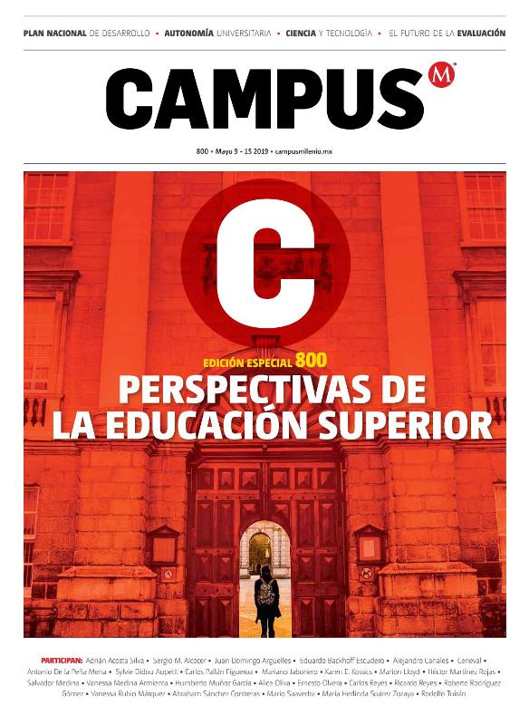 Campus milenio.jpg.jpg