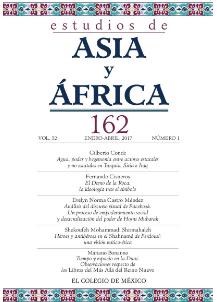Estudios Asia Africa.PNG.jpg