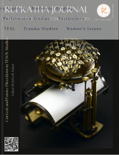 Rupkatha Journal, 14, 2022.png.jpg