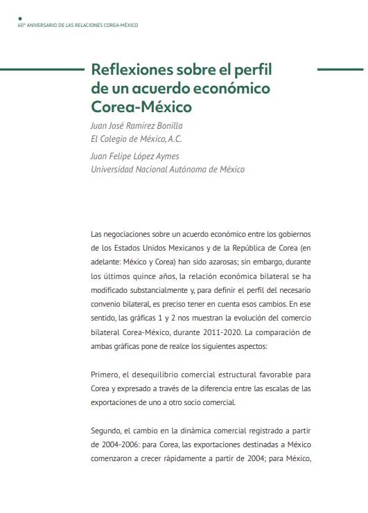 Reflexiones sobre el perfil.jpg.jpg