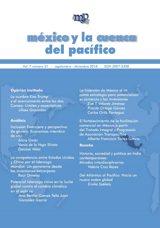 México cuenca_2.png.jpg