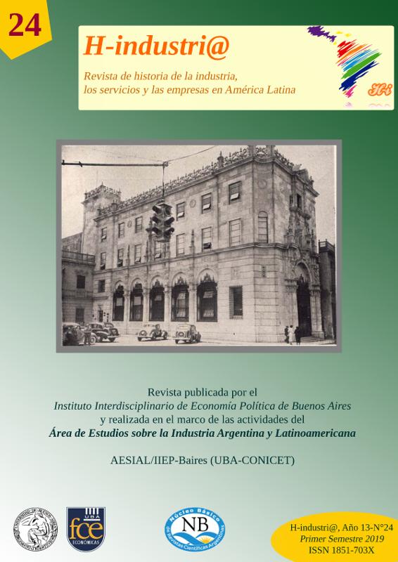 cover_issue_219_es_ES.png.jpg